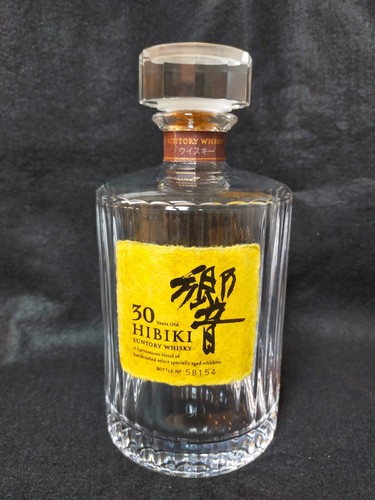 Suntory hibiki years empty - suntory,