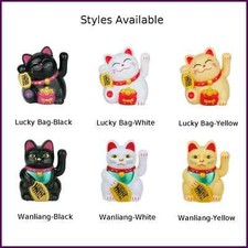 Solar Powered Chinese Maneki Neko Lucky Waving Beckoning Fortune Gift Cat Decor