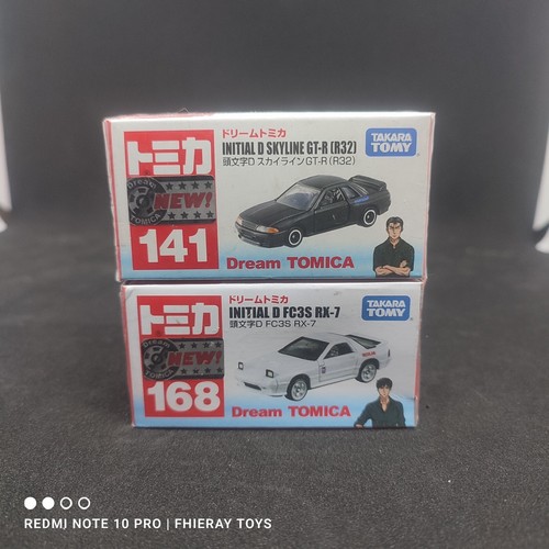 Tomica initial skyline r - d, gt-r