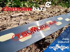 Tsumura Light Type 445FK4