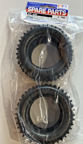 Tamiya stadium blitzer beetle - blitzer,