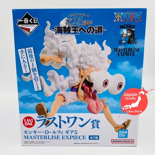 Rare one piece - rare,