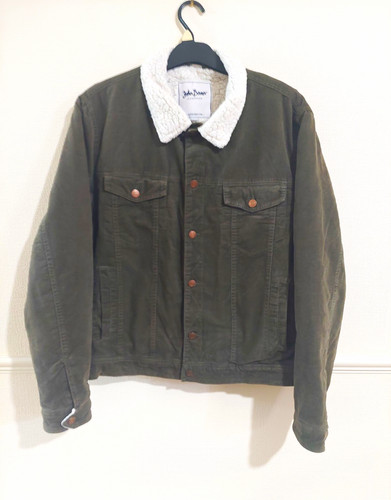 John baner green - john,