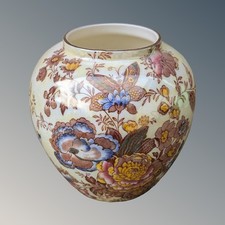 Maling Vase Pheasant Old Gold