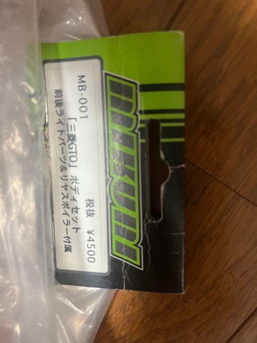 Mikuni mitsubishi gto body - mitsubishi,