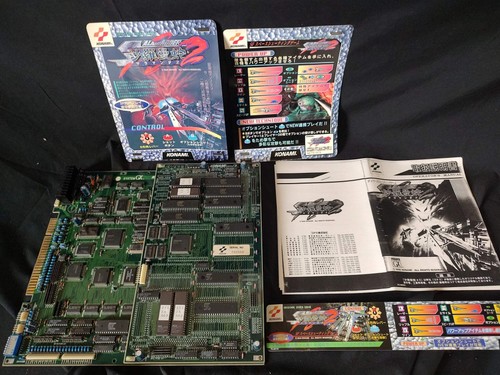 Salamander pcb game boad - salamander, 2