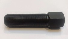 🇬🇧 Honda CB250N Flywheel