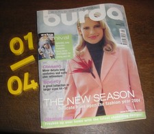 Vintage Burda Moden Fashion Magazine 2004 Patterns Complete  8 Months Left