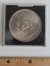 Delightful Five Shilling 1953