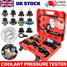 18pcs Radiator Cooling System