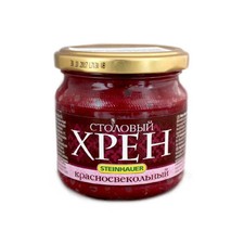 2x Horseradish with Beetroot