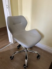 Habitat grey leather