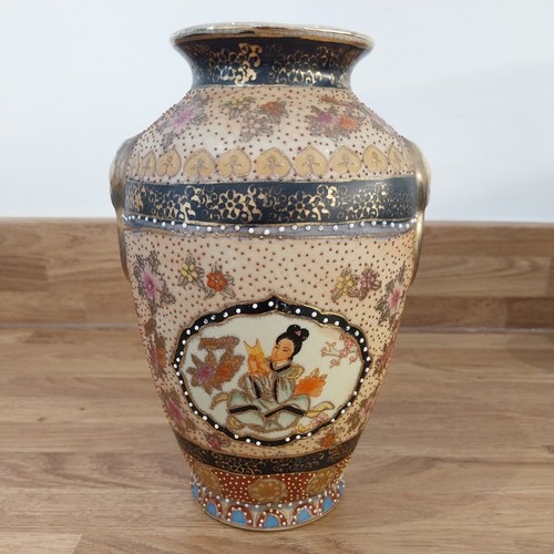 Antique 19th century ottoman - 19th,