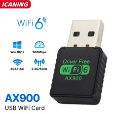 Wi-Fi Bluetooth USB Adapter -