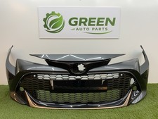 Toyota Corolla HYBRID