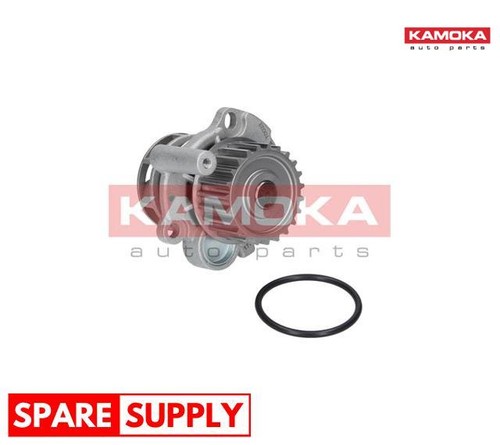 Water pump for beetle bora - vw,