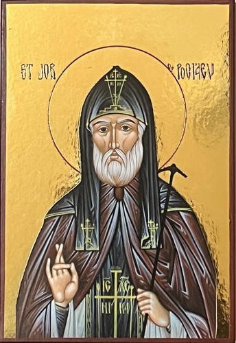 Saint job pochaev icon - pochaev,