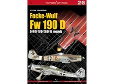 Kagero KAG7026 - - Top