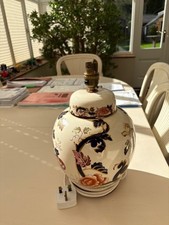 Large Mason Blue Mandalay Lamp