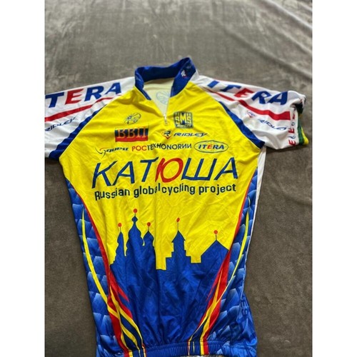 Team katusha cycling shirt - team,