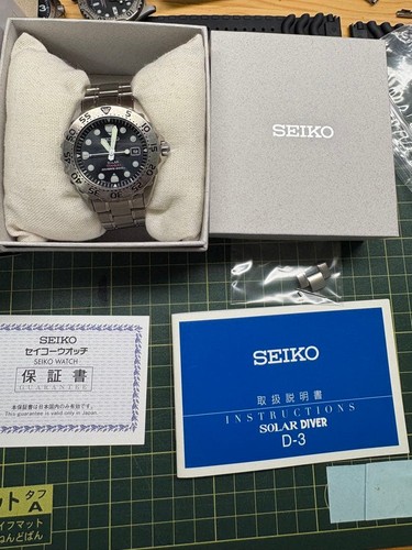 Seiko prospex sbdn001 - seiko,