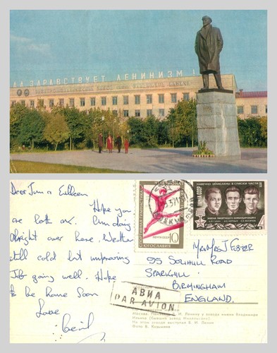 Vintage postcard statue - -,