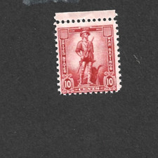 US STAMP WS7 War Savings