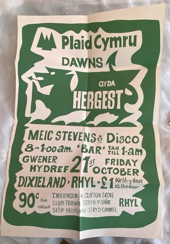 Meic stevens hergest welsh - stevens,