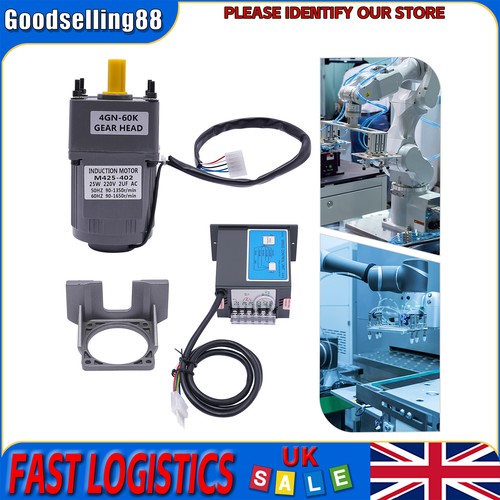 25w 220v adjustable speed - 25w,