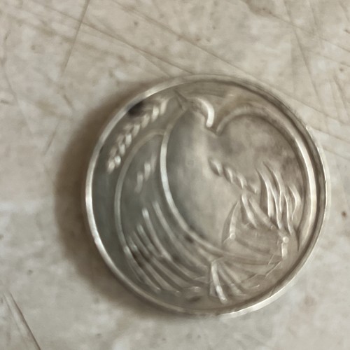 Rare pound coin dove - rare, of