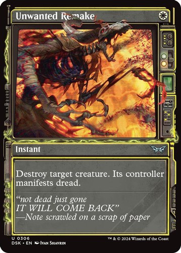2024 mtg dsk - 2024, mtg: