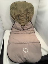 Bugaboo footmuff cosy toes - footmuff,