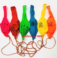 500 LARGE PUNCH BALLOONS PARTY