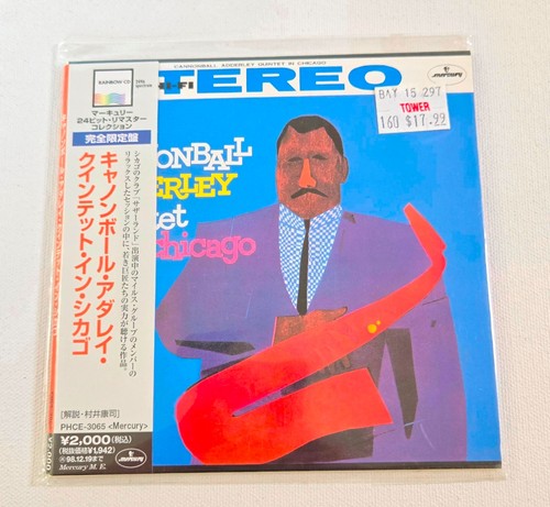 Cannonball adderley quintet - cannonball,