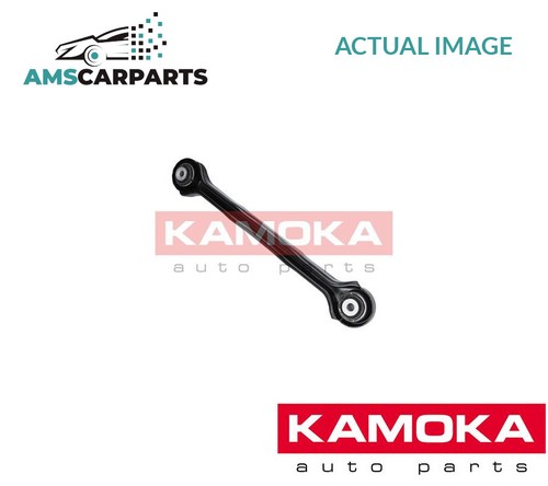 Track control arm - track,