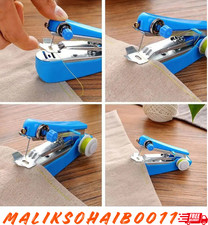 Mini Handheld Cordless Sewing