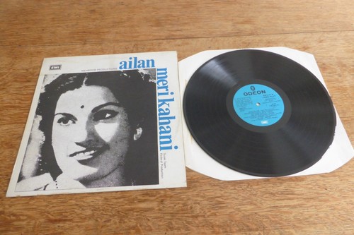 Naushad dutti ailan meri - dutti,