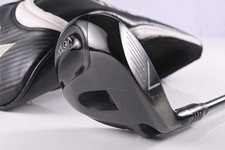 Vega Alkaid #5 Wood / 18