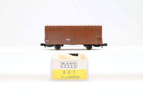 Kato gauge 8007 jnr brown - 8007,