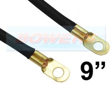 9" 225mm CAR BATTERY BLACK