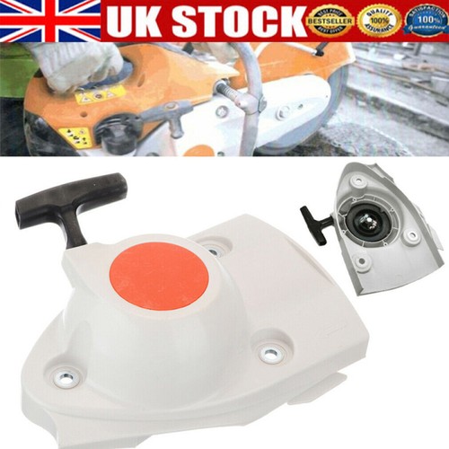 Pull cord start starter recoil - pull,