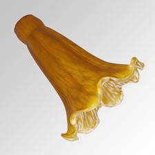 Small Amber Lily/Tulip Lamp Shade #7458