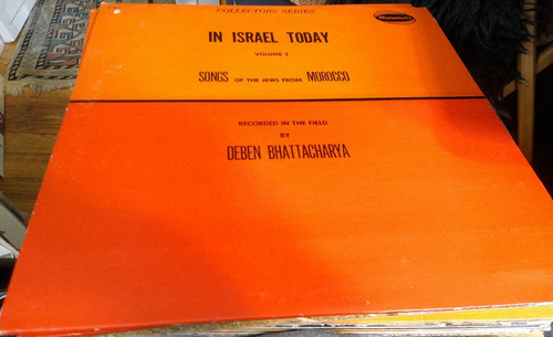 1964 deben bhattacharya - deben, in