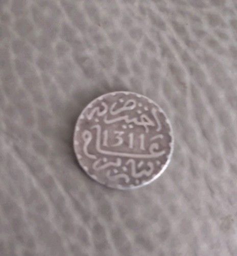 1311 islamic ottoman - , coin