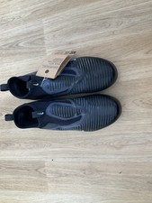 Boys/Youths/Girls Nike Phantom