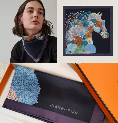Unused box hermes petit - unused,