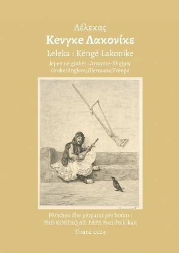 Leka arvaniti këngë - leka,