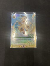 DLC Pegasus - Gift for