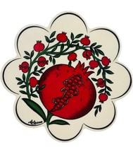 Artnicea Vintage Turkish