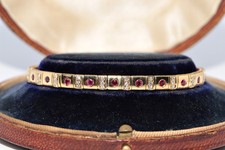 Vintage Circa 1980s 18k Gold